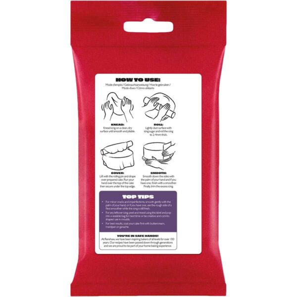 RENSHAW  EXTRA 250G -DEEP PURPLE- – Image 2