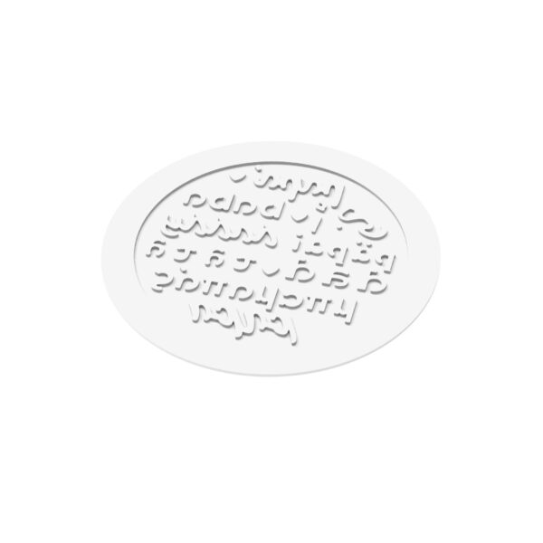 Silikomart DAD DECOR -papa decor – Image 2