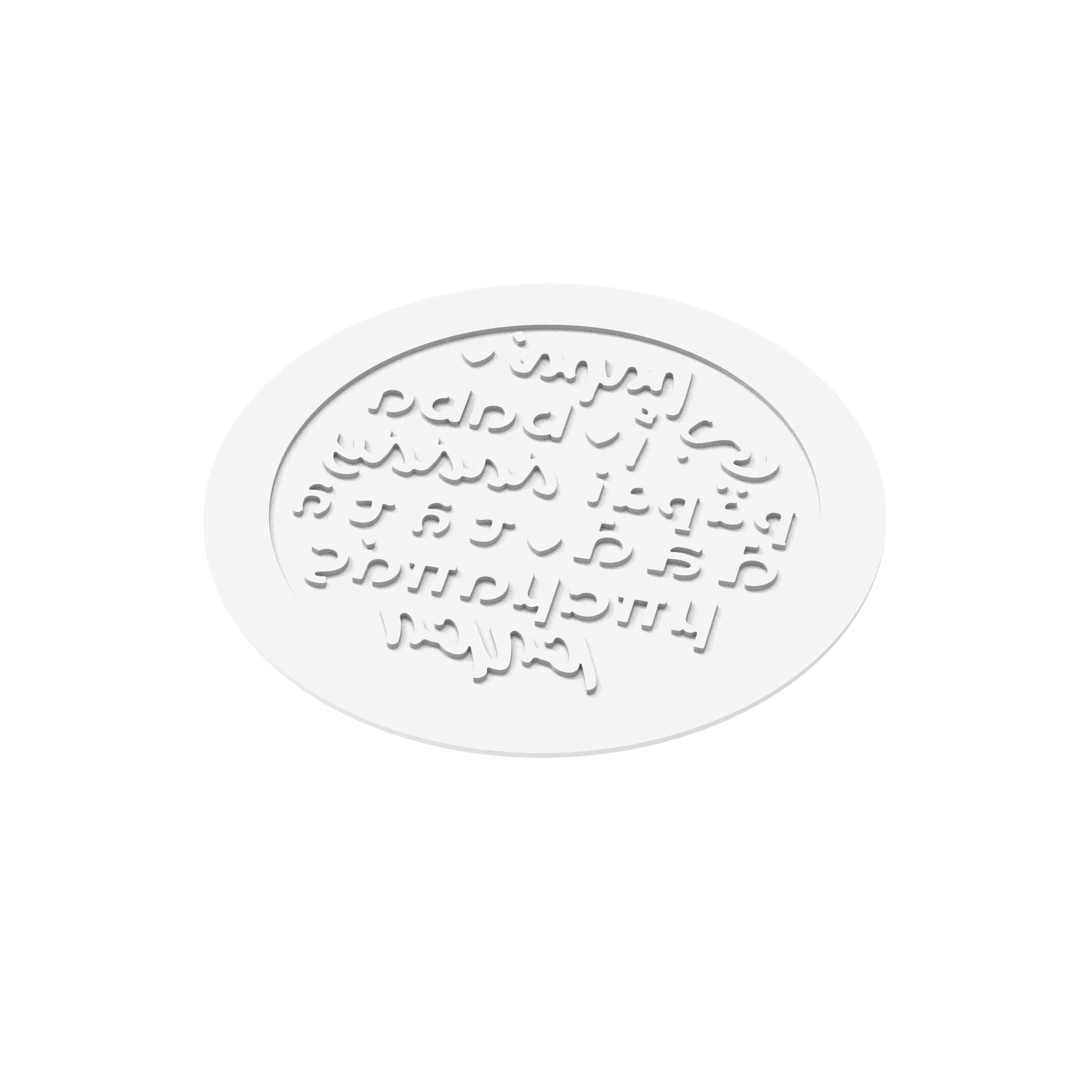 Silikomart DAD DECOR -papa decor – Image 2