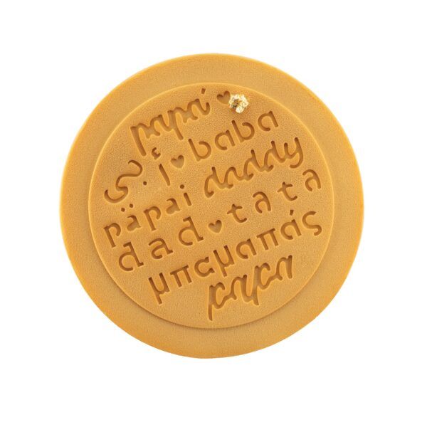 Silikomart DAD DECOR -papa decor – Image 4