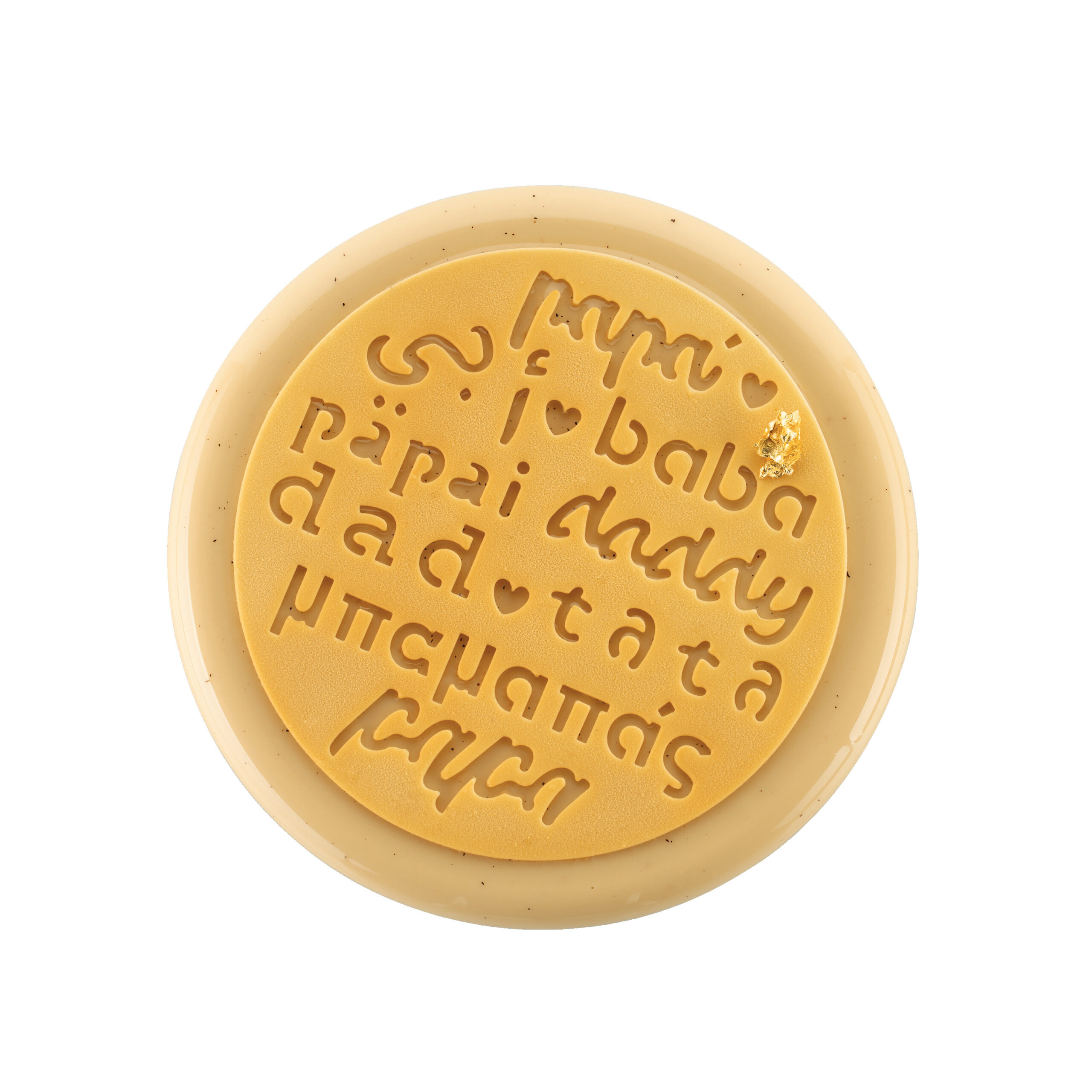 Silikomart DAD DECOR -papa decor – Image 5